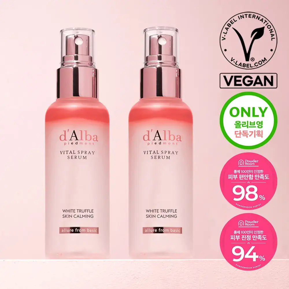 [긴급진정/결케어] 달바 바이탈 스프레이 세럼 100ml 2개 기획